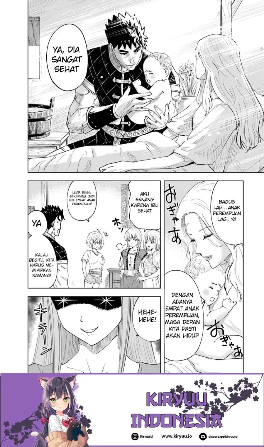 Oukoku E Tsuzuku Michi chapter 91
